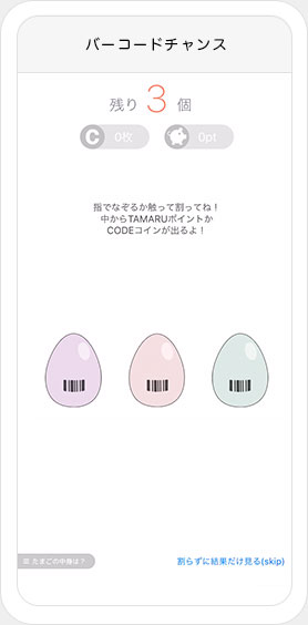 あなた　【２点】 Men's shoes adidas ZX 22 BOOST Grey Two/ Grey One/ Grey