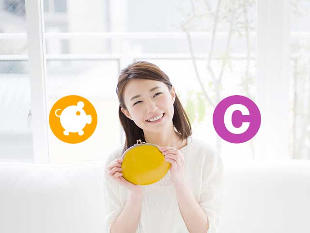 TAMARUポイントとCODEコイン