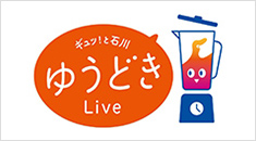 新・情報7daysニュースキャスター